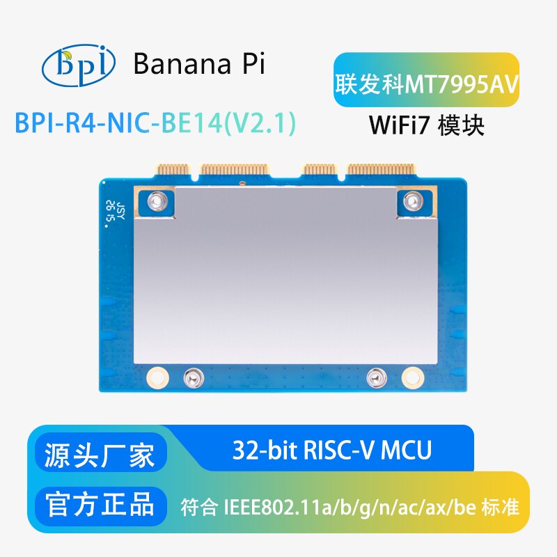 Banana Pi Development Board Ba - Bananapi Bpi R4 Wifi 7 ulasan dan harga
